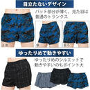 ffffe083effb83ff83d1811081108010ffbfe003e003e3ffc3ff82028200828000000000008f12920010101200b3002b