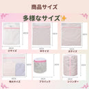 fffffc1fffff00017e380c31c831ec318c31cffff7ff8673c67386f3ffffffff0e0e0e0eebf2fa06ef00fc04fab11c04