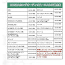 ffffcc09fffffffffffdffefffbffaefffffffffffffffffffffebdffe3fffff6b6b9500950000009c00000080000080