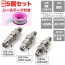 ffff82d2ffc2aac0f3ebe5d0f1c8f3c0f37ac278c6608e47f88fff8ffbbfffaf0000000000e40000000f15000000001f