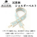 ffffcc7fffffafdffe1ffe2ffeeffeeffe1ffe3ff83ff93ffffff5abffd7ffff000000000000322b00001e2b002b2b2b