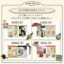 ffffffbffffffffffbffffff9f9f99d3ddc7c0428080febfd5c3d1c385d2fffc