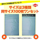 fff0801ffffefe07800fffffc081c081c0b1c0b1c081c091c081c081808097fc0000002b000d0c3000932a8800922a8d