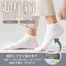 fff78377a5f3cdf2d7228033fbbfff3ffe7ffffffffdffffc3ff0004000000002b220b122b0f15122b0011001c120fb0