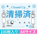 ffffffffffffadfcf7ffc223a0e3b6f7bffffffffffefff9bffb00002860ffff00000000808f8f8e808d8f8f808f8f8f