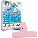 ffff87ffa1ffa8ff80ff847f807f807f807fab5f911fbf1f800ffc01fc00fd030000000000a6bd00008b8d0000120000