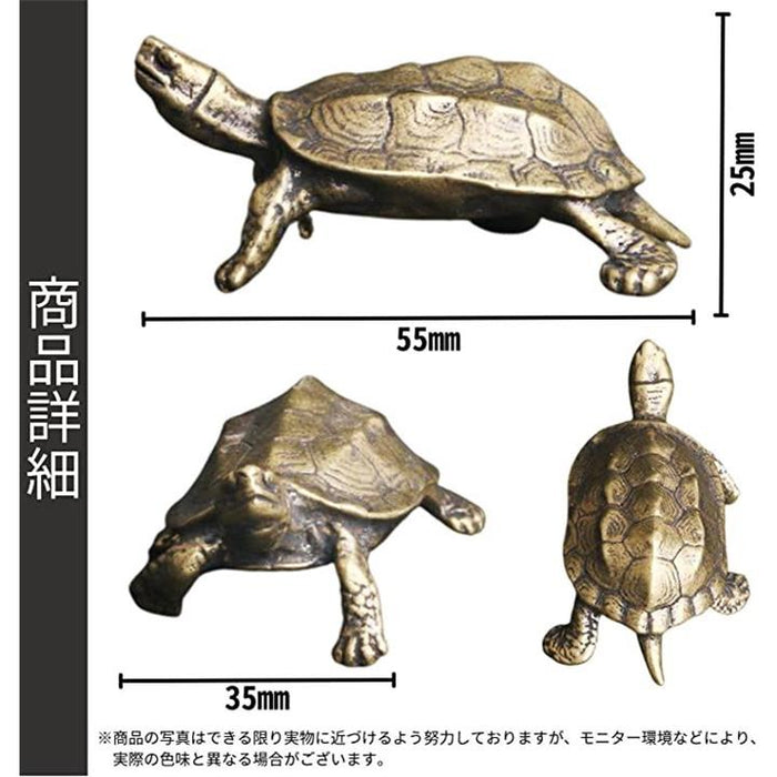 亀 置物 オブジェ インテリア カメ 銅 5.5cm