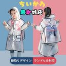 007f04ff186710c718670c7f2eff3c731c7300670c7f10613077ebebe003e4079191b2fb911ab20e9100b29a9194b299