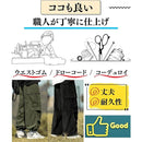 fffffe76ffffff5fffffdbffbff3fffff7dbffff802080208020803f801cc00000002b000000000000000000002d0024