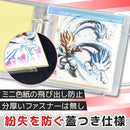 1ff0fbb3f7d3ffd7ff7af137f533bc37fd5fc1bee3ffffbf101d201fffffbeb61c010000268c15892700923300000000