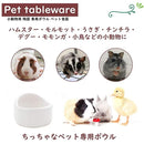 ffffcb7fe6ffddd5cbaffffff631c621c631fffffffbe78df3afe341e7fffb9f