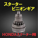 000029001800002a0180008001c00ffc1ffe3fff3cbf3fff1e3e0ffc34c33691