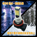 000018e02cc125817e4539c434c57e6535e421e00000300c370f2fdf1fff3bff0000000000a6a300009a503600008392