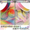 ff7f7e3af37ff377e07bc048800380308036803a866d807f804fe46ed91ffea40024280000ec2b03840630171f04270e