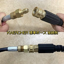 fffffffff52fe10307803fe01ff00000c033ffffffffbb800000c08787ff0fff