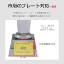 fffff7efffffffdff9cffffff8fff8fff8fff07fe07fe077e03fe03fe03fffff0000000000ebeb000000000000262600