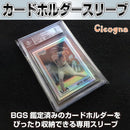 ffffb7e7ffff0180078217c01ee00fe00ff002f806dc03f000000180033403f2