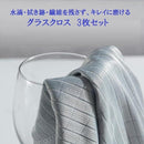 ffffffffffffffff0fff0000048cffcfdf4ff81cf89bf809f92df94cf0ccd00eabababababababab9090907b90909a87