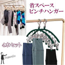 ffff7fbbffff8ba509ff800085efd3efe7e7ff07fe11f497fc1dfc13fc13fc11d50000000ef500000706007b00008700