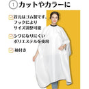 fffffd9fbfffff80ff80ff90fff885fccc7cdff4fffcfdfcfff4fffcfffcfec0000000000000001f000000000000009c