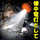 000000020062007218f03fe23fe23fe23fe0ff8e7f8effe07fe03f801c000000