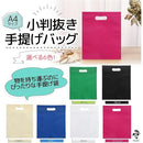 fffeffffdfdbf2c3ed43ffc3ff00ffffc001c0018101ff01f8f1f8f1f8f1f8f10000101a000000f0007c690000d500f1