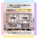 ffffffffffffffffffffe017c003c537c18dc631c005d005d005e3f7ffffffff0000000000102121000406e900c70100