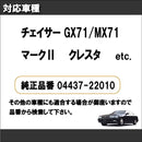 00005800fffffffff7effffff97fffffffffffffe32ffffffffffff3fff08000