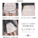 ffffffffd6c1c0c9c2d1c0f5c0d5ffffffffc0ffc4edc4f7c2ffceffc0ffffff000000000000000400000000000b009c