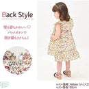 ffffffffffcfb7cfffcfffc7ffd7ff8fff8fe793c393c3e7c7d7e7c7ffffbfee