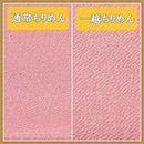 000000803c9400807bb74faa54be18db45d85af63db313f113f41df14ee25bb6