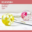 00005c000000bffffffffffffff7ffebf805afe38875c577e7f7f0ffffffffffffffffff09eb2224ab3b29f99c276b69