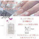 21c08e4002010400000000000405bffff7fffffff36af7fffbfff3ffffadfff30d0b800c9fa4f70600f50000001b0000