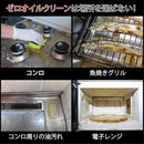 000002691f1d5f177e2b7a2b361d1c0100107f7f7f7f2f7f027f677f777f02000000000000a000000000000000eb002b