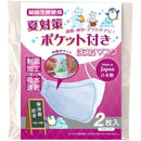 fffffffff0f9fd79f16dfaadee9de871e001fc31f7f1e1f1e0e1e311e001ffff0000000000e3eeeb00e707e6006397e8