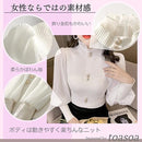 fffffe7ff7fffff7b8599c558ce0c5f0ddb0ecd0ee6697658360c480ffffffff