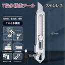 00007aa0002000600070007000707c707c706c7000506c506c7000706c50002095969697959595919294929595959496