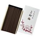 fffffffff7fff0fff07fe037e07fe07fc03fc0bfc0bfc0f7c0d7f9f7ffffffff000000000010106b0010246b00129cf7