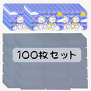 ffffe001fdfff3f39d80df678001800080009dfe9b7e800080008000800080001212121212a22ba912969a9f129fa49f