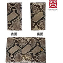 fffff184f185f187f187f1c7f1c7f1c7fffffbf7f007f007f007f007e007e00700000000001700180000000000091724