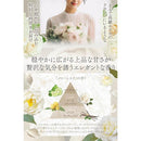 1f7e7f3cd82ed03e8046d8fe7fffec7ffffe3fff3b7ffe9f981f18bedfffdcbc1ac711c72328090e221b1f1522001700