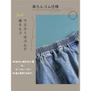 fffffffffffffd9fffffde3fdbbcfc6cfc98fe28fc85fc8cfc86fcc2fc83ffff1717171717178b8a1717989517189b92