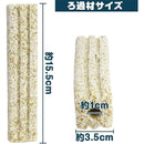 fe00c630c3ffc3ffc7f7c7ffc5f7e5f7c5b7c5bfc7b7c7f3c7cfc7dfc7cfc7df00008e90002100250021002700230025