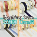 dffecf9ecec800cb0fc7dfcfeff7800180018103c0c9c1c9878febfff4fffbff