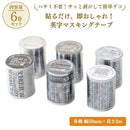 9fffbfff9dfffffffffffe3fc23180318039801d8c418c43fc63ffe3ff80ff81