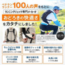 fffff1ffdffdc470828e8005a561e840c142c270c07fffffdfffffffe7fffff59c9b00872b1324983318172b9c2b0080