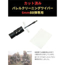 00000000090e00f00000fffffffff7ffc7ff9ffffffffffffffffdaf08ab00ff0000000000000000009c002400000000