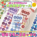 c7ef340f8c18923b757dfacea64fe7ef4147db429676b6554ec6b9fcb71708001c3220153dd0d80b32daa302da24a115