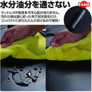 ffff9125fff0eeb2fbd08000c00081809980e000800080008300bb8095829f8300000000000000920032322e0097996b