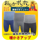 ffffefffffe1e0058006fffffdffd47f827f8033800080809080f808fffdf79f002b2b2b218e8e8e1f9793a2249f249e